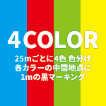4-color marking