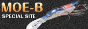 moe-b 特設ページへのリンク