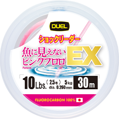 魚に見えないピンクフロロ™ EX ショックリーダー 30m