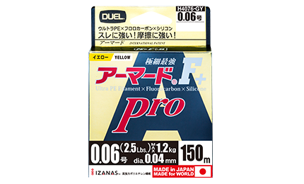 golden yellow H4084-GY F/S w/Tracking# Pro 150m 1.0 Duel PE lines Armored F 